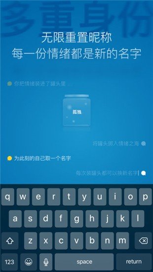 一罐ios解封