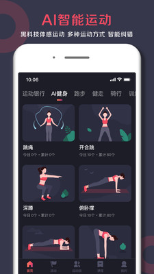 will go  v2.6.0图2