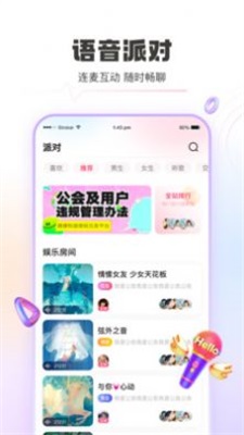 青豚阅读app免费阅读  v1.6.0图2