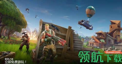 epic  v4.0.4图2