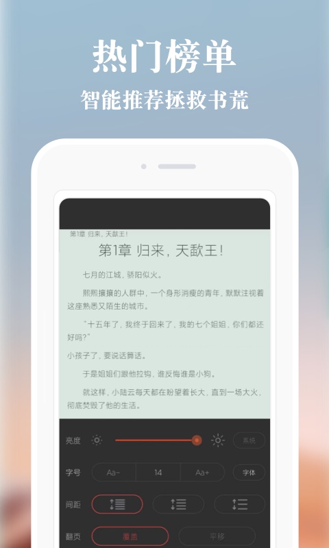 享悦商城app  v1.3.5图5