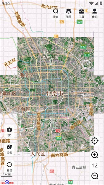 高分卫星地图  v1.0.1图3