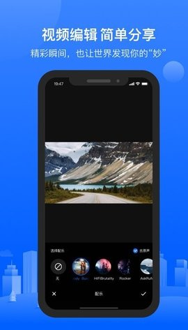 6帧探（viidure）  v1.5.10.221110图3