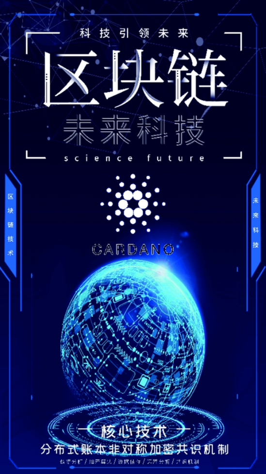 ADA社区安卓版  v1.0.0图3