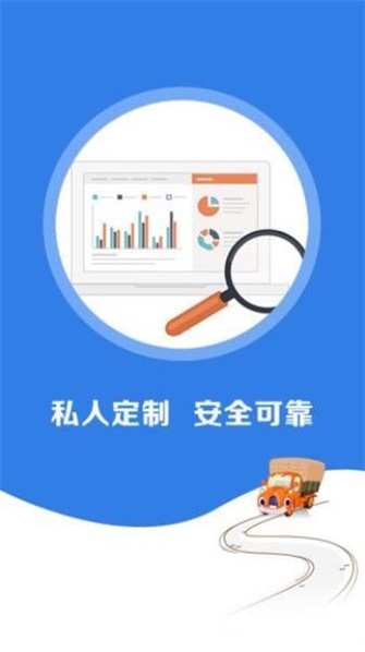 易朵花app  v3.3.2图2