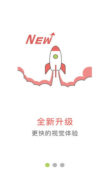 小麦豆手机版下载安装最新版  v3.1.0图2