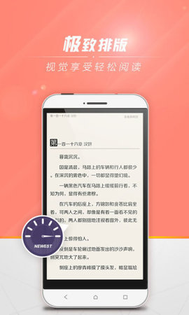 狗狗书籍手机站  v7.4.4图2