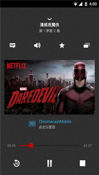 netflix在线播放平台