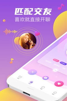 秀探免费版  v1.0图3