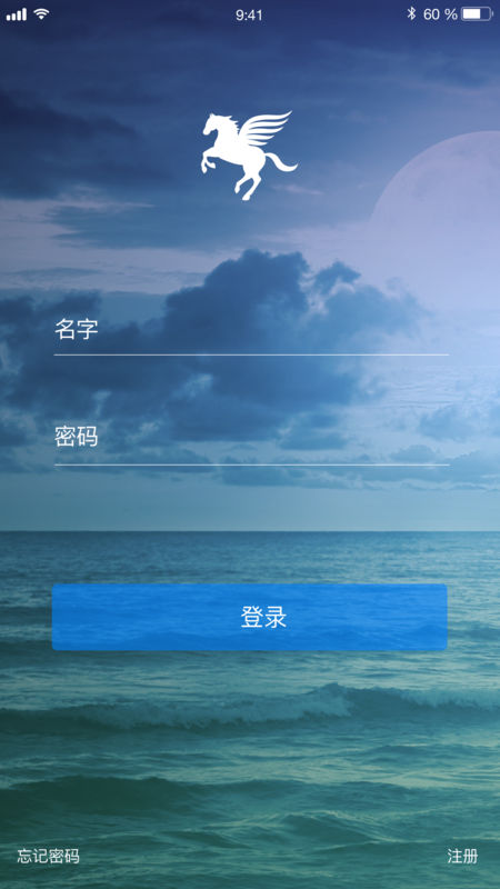 小马微聊app下载安装最新版本免费  v1.0图1