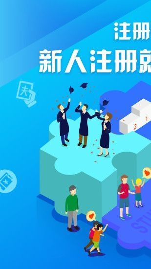 蓝银草贷款2024  v9.0.95图1