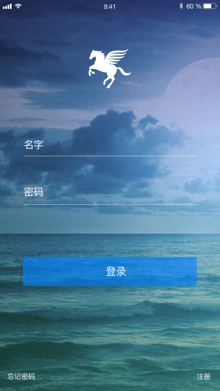 小马微聊app下载安装最新版本苹果官网  v1.0图1