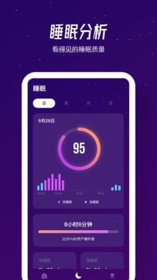 融创归心app下载苹果手机  v1.0.0图5