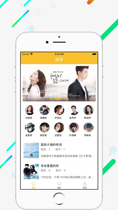 茗享赚钱app下载官网最新版安装  v1.0图1