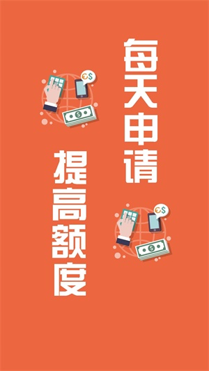 小金鱼app下载听歌  v1.0图1