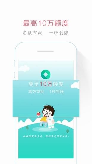 取点花免费版  v1.4.4图3