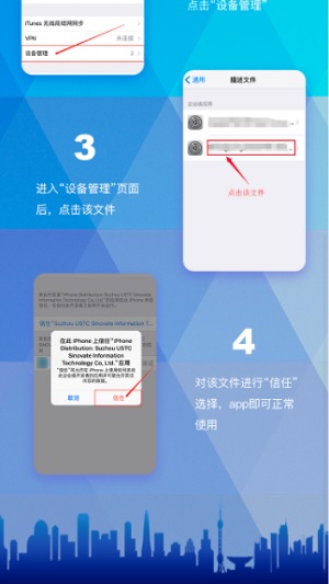 小钞优贷手机版下载安装官网  v1.0图1