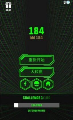 斜坡跑酷  v1.1.4图2