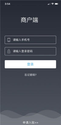 小城购  v1.0图2