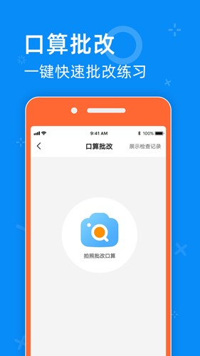 零五网  v2.1图1