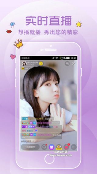 山竹短视频手机版  v1.0.1图1