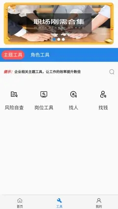 阿拉丁中文网官网下载安装手机版苹果