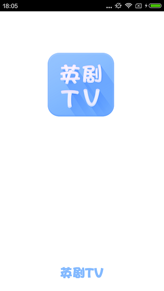 英剧tv安卓版官方下载