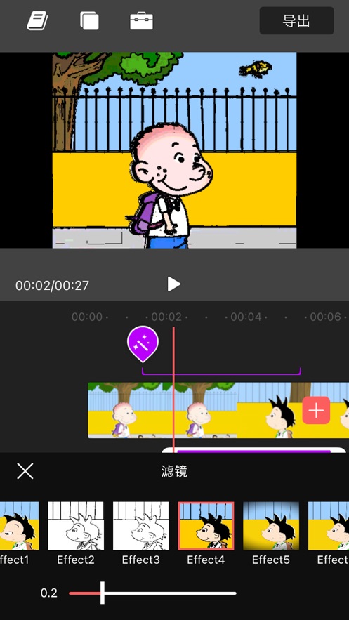 小小剪辑最新版  v1.0.0图2