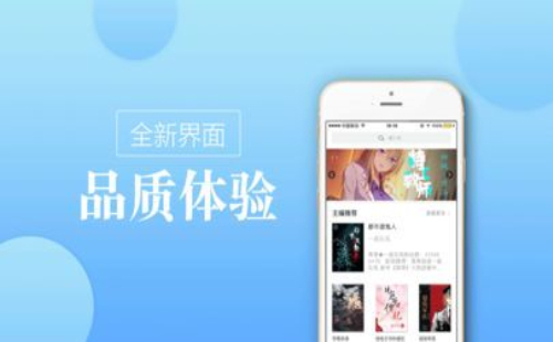 御宅库最新版  v1.0图3