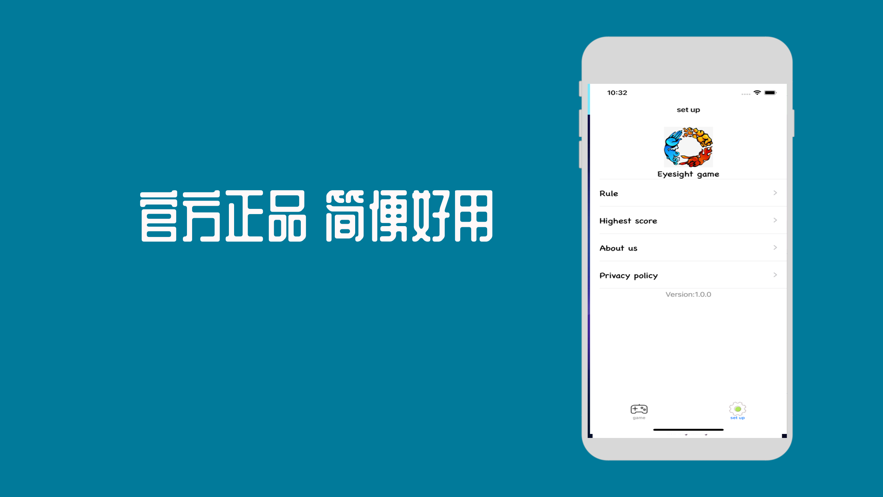 人人优借  v1.0.0图2