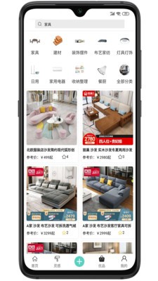 咕咕屋  v1.0.0图3