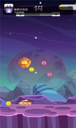 魔兽星球  v1.01图1