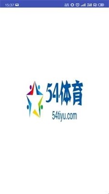 54体育在线直播免费观看  v1.0.1图1