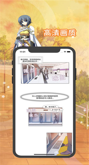 慕诗客  v1.0.2图4