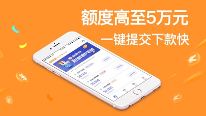 小金盒手机版下载安装最新版苹果12.1.1  v1.0图2