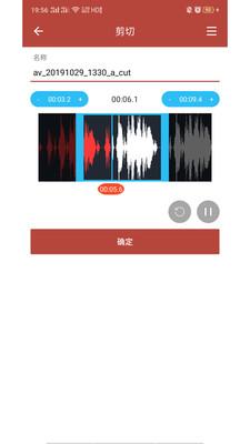 音乐视频助手最新版下载安卓版苹果版免费版安装