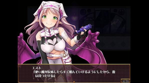逃出魅魔牧场手机版1g