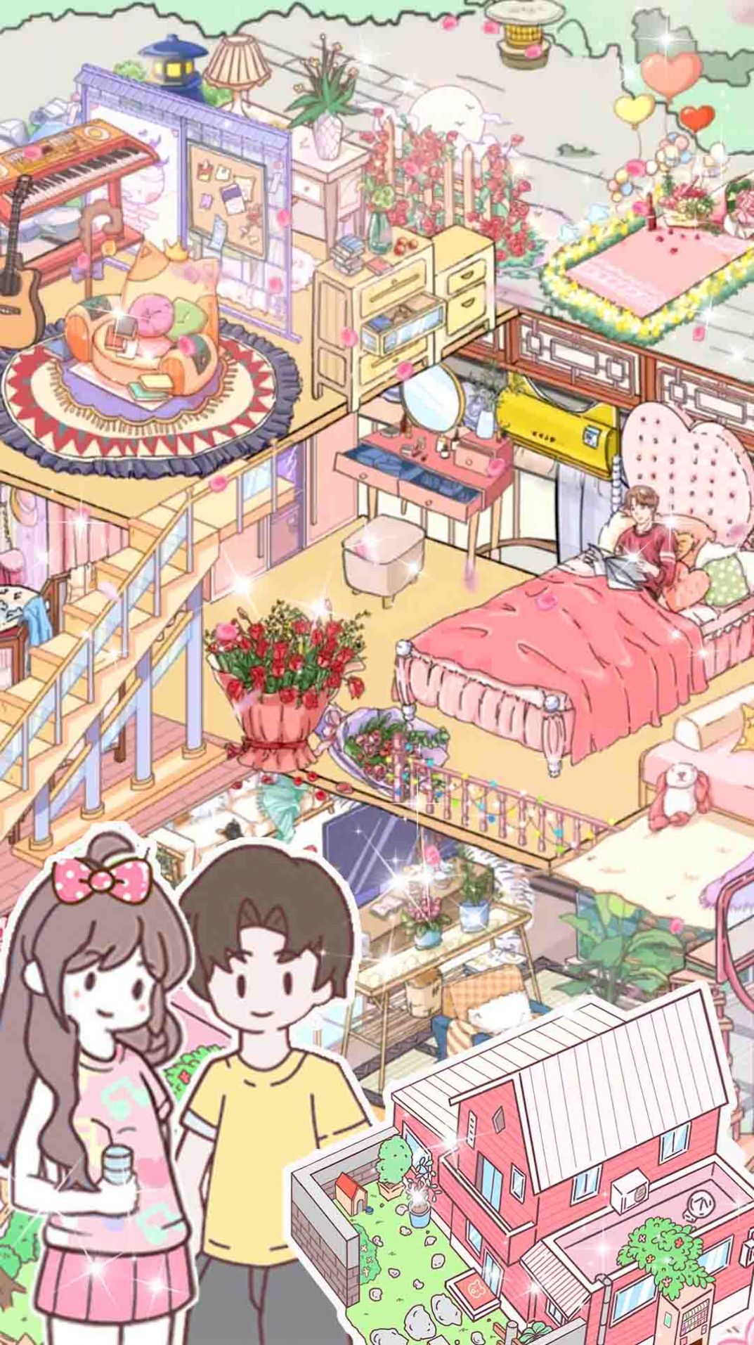 落樱萌宅小屋  v1.0图3