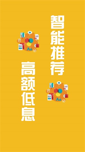 小金鱼app下载听歌软件安卓免费版  v1.0图2