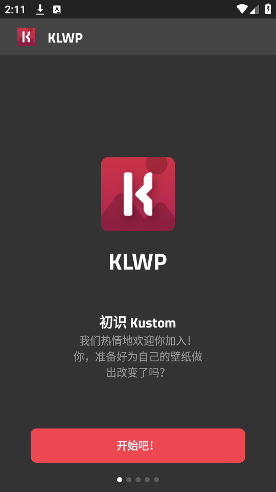 klwp主题软件  v3.45图1