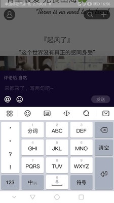 光鹰视频官方版下载  v1.0.10图1