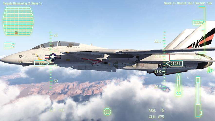 空战联盟  v4.0.2图2