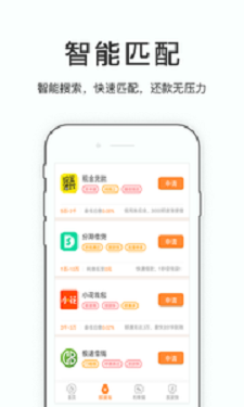 易来花手机版下载安装最新版官网  v1.2.6图1