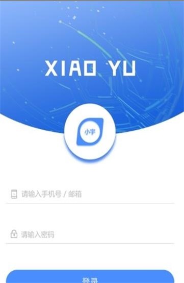 小宇热游  v2.1.0图1