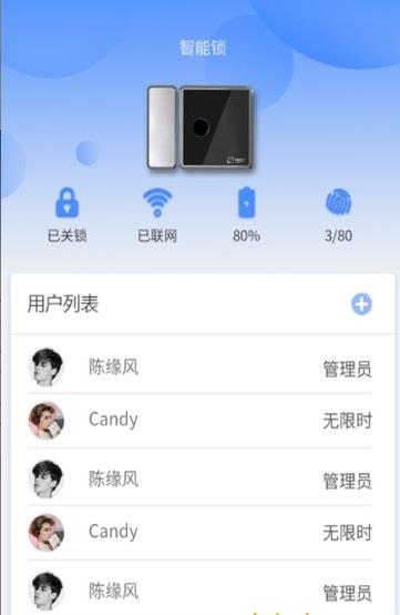 小宇宙app破解版最新版下载苹果  v2.1.0图2