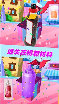 精灵仙子的彩虹冰激凌  v1.0图2