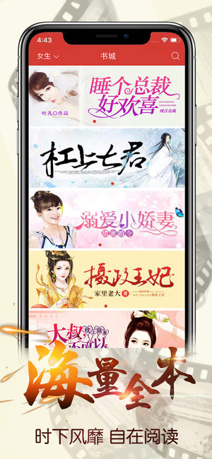 连尚读书免费版  v1.8.8.2图2