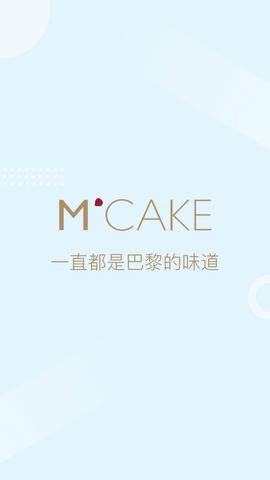 mcake  v1.0.1图1