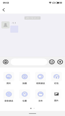 馋味坊手机版下载安装最新版本  v1.0.1图1