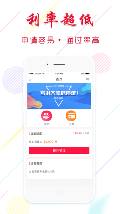 优优花安卓版  v1.2.5图3